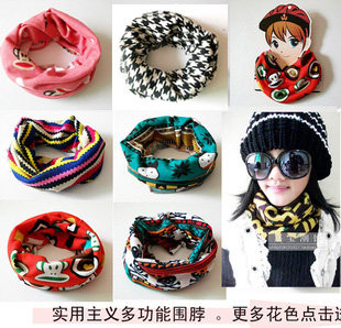 Echarpe enfant - Ref 2141131 Image 3