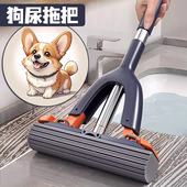 擦狗尿拖把拖宠物神器清理吸狗狗小狗拖布养狗猫尿打扫卫生专用