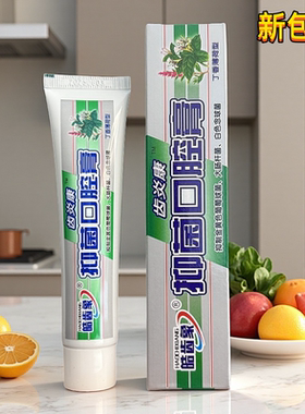 齿炎康皓齿象抑菌口腔膏清洁呵护