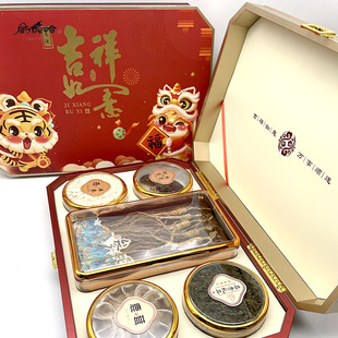 吉林特产长白山林下参五宝礼盒西洋参鹿茸片灵芝节日礼品送父母