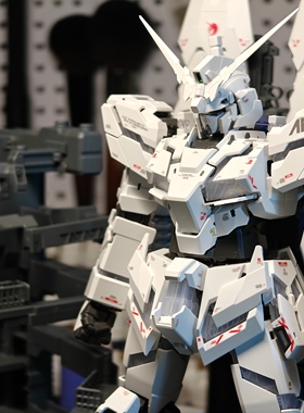 SUPA工作室 MGEX独角兽 全套带水帖地台三盾牌灯光 拼装模型