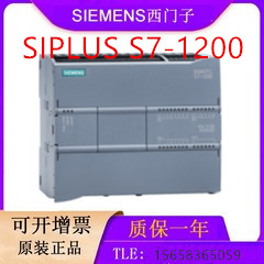6AG1437-3BA10-7AA0-G1436-2BA10-7AA0-G1334-3BA10-7AA0电源模块
