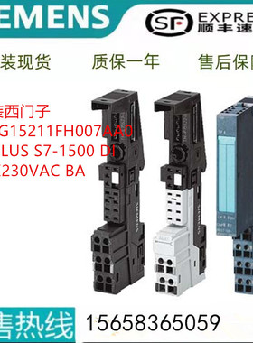 原装6ES7153-2BA02-0XA1西门子ET200M接口模块6ES71532BA020XA1议