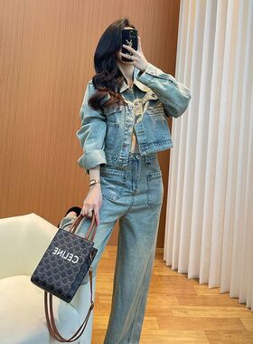 2025新款牛仔套装女春秋款时尚洋气减龄短外套阔腿裤小个子两件套
