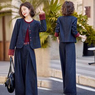 裤 洋气减龄复古撞色阔腿裤 女秋季 时尚 休闲两件套 2025新款 牛仔套装