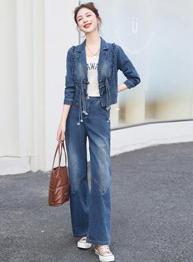 牛仔阔腿裤套装女2025春秋新款时尚休闲减龄显瘦短外套洋气两件套
