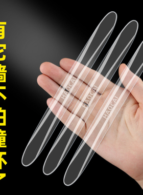 防撞条椅子靠背硅胶防撞贴沙发靠墙桌柜门凳子防蹭冰箱门后保护垫