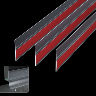 门缝密封条贴不锈钢门防水胶条门底挡风淋浴房玻璃门下边挡水门贴