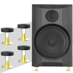 音响减震垫落地音箱低音炮底座避震防震脚钉可调节架书架支架脚架