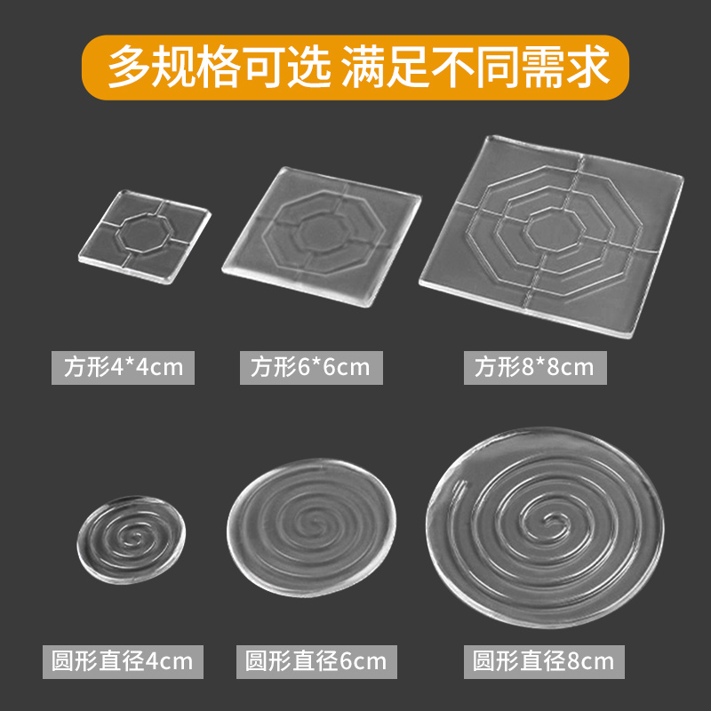 硅胶防滑垫家具台面玻璃固定垫片