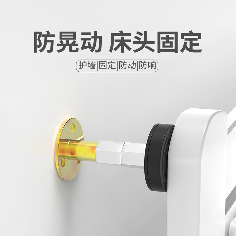 床靠垫固定神器防撞墙垫床头防异响靠背静音贴自粘塞板床缝隙靠垫,居家布艺,床头靠垫,淘宝优惠券,粉丝福利购,淘宝优惠卷