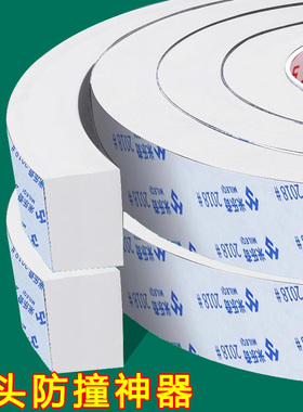 床头固定器床背靠墙防床摇晃防撞胶垫床减震防咯吱异响静音保护垫