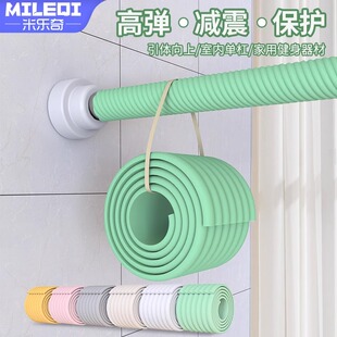 单杠防脱手防滑管缠绕带套海绵保护套专用健身器材手勾护手垫配件