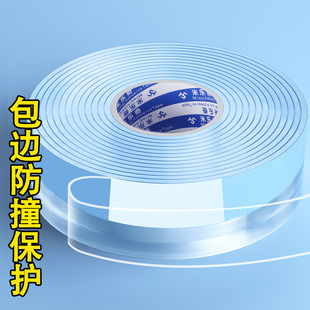 铁皮防割伤包边密封胶条不锈钢玻璃边缘防割手硅胶防撞条自粘保护