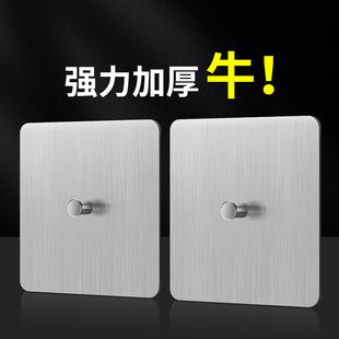 水箱免打孔固定器厕所冲水箱粘贴挂钩马桶蹲便器抽水箱免钉贴配件