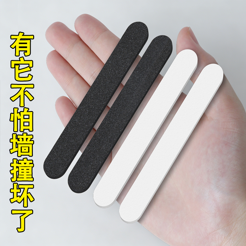 椅子靠背防磨贴防刮蹭防撞后背防护条墙面墙贴椅背防蹭墙套软包贴,婴童用品,防撞条,淘宝优惠券,粉丝福利购,淘宝优惠卷