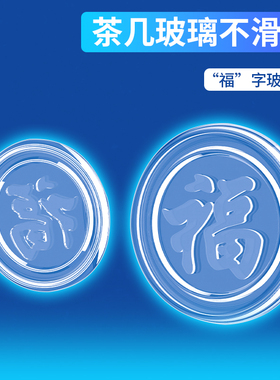 餐桌防滑硅胶垫桌面茶几钢化玻璃防滑垫红木面透明固定软胶垫片