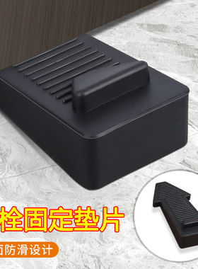 硅胶门塞门下缝隙防风固定器