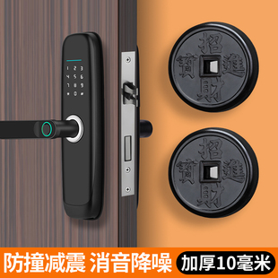 入户门锁保护套指纹锁门把手防磕碰智能密码锁门后手柄硅胶防撞贴