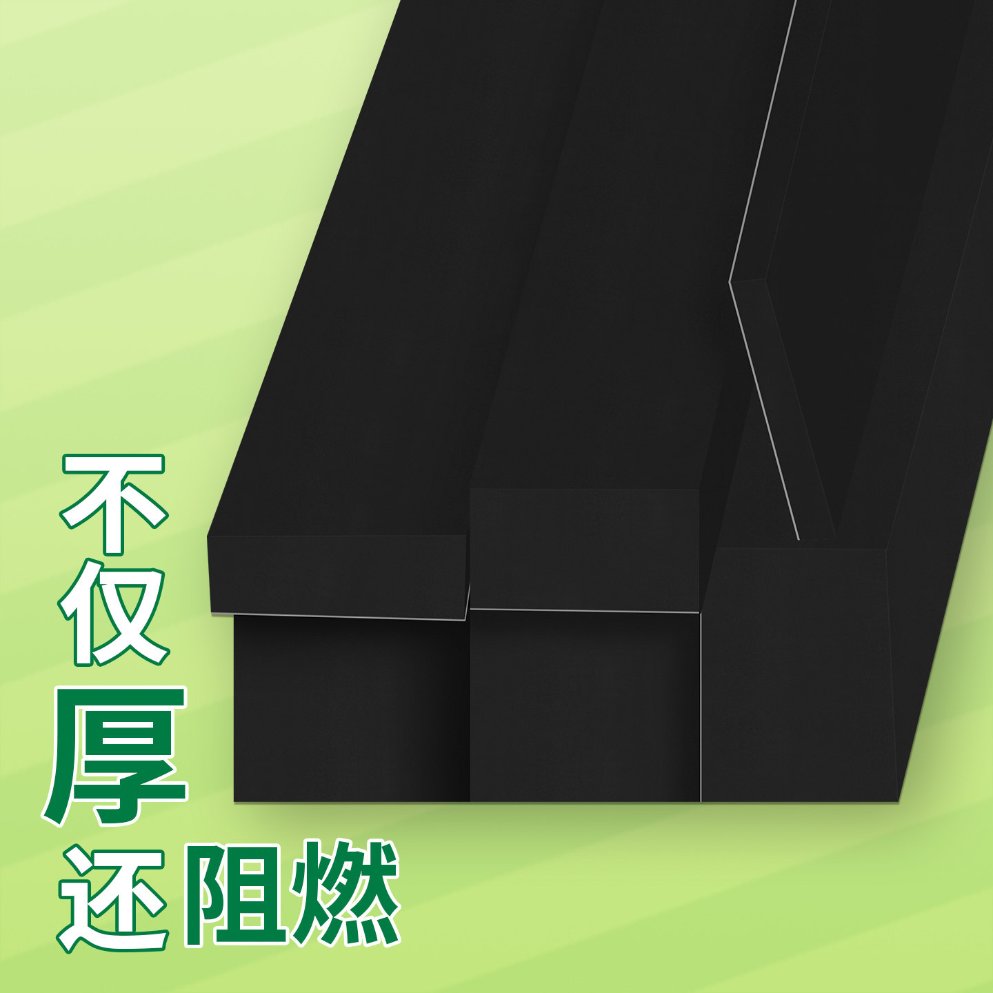 米乐奇管道保温隔热棉水管防冻裂