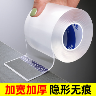 不锈钢铁皮包边胶条单面胶自粘防撞保护密封贴玻璃机械防水防割条