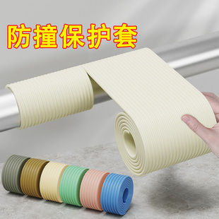 蹦蹦床围栏保护套加厚海绵防撞条装饰防护缓冲垫软包床边栏杆钢管
