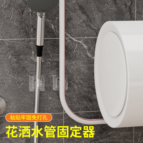软管固定卡扣免打孔墙扣夹
