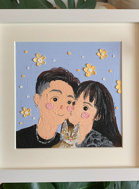 情人节生日礼物摆件肖像油画定制