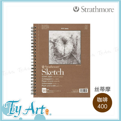 美国Strathmore丝蒂摩400系列线圈速写本100张 89g