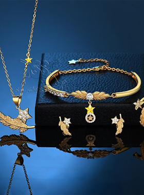 橄榄枝项链戒指耳钉手链套盒军嫂