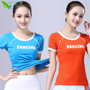 杨丽萍广场舞服装新款短袖上衣女纯棉运动跳舞衣服夏季健身舞蹈服
