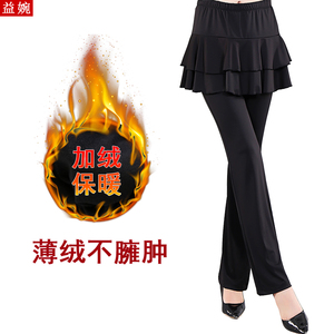 广场舞裤子加绒加厚跳舞裙裤舞蹈裤裙女牛奶丝秋冬季运动练功长裤