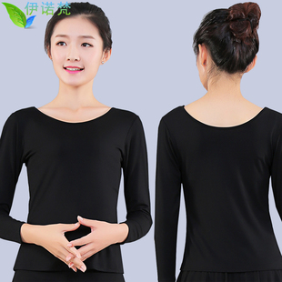 广场舞服装秋装长袖上衣莫代尔T恤跳舞衣打底衫女圆领舞蹈练功服