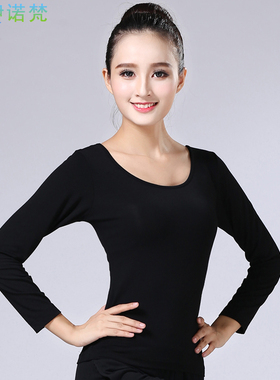 舞蹈练功服女长袖上衣广场舞服装新款莫代尔黑色形体训练跳舞衣服
