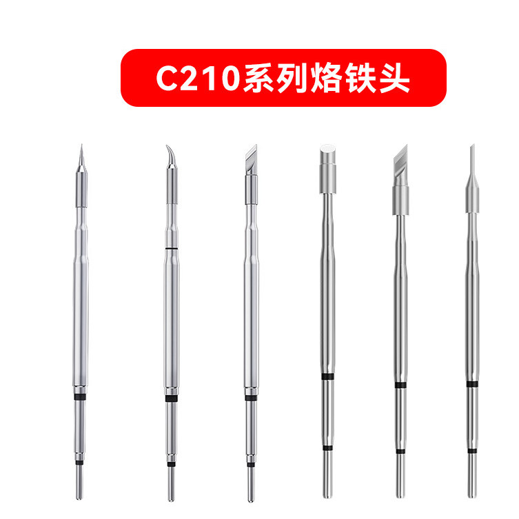 i2C烙铁头C210通用焊台发热芯图片