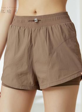 2025年新款瑜伽短裤女晨跑健身普拉速干训练显瘦瑜伽服