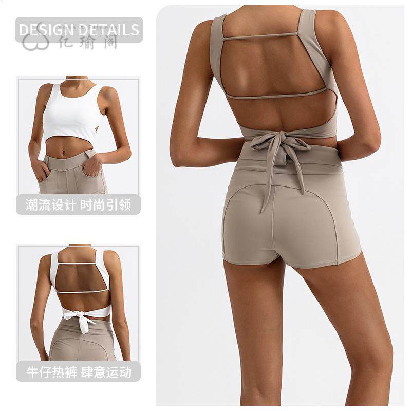 欧美假两件速干瑜伽跑步套装