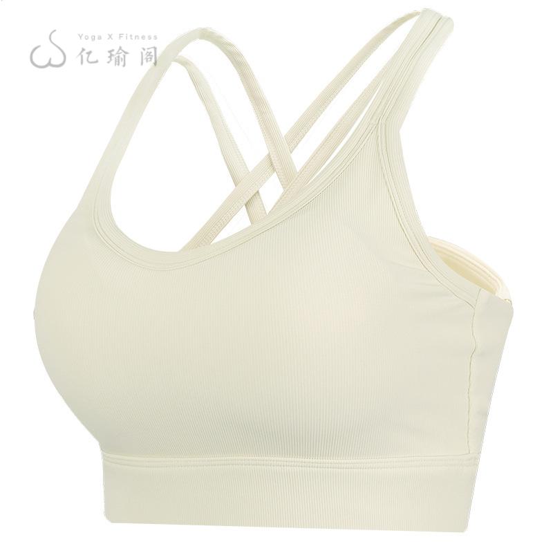 运动内衣女U型美背收副乳健身