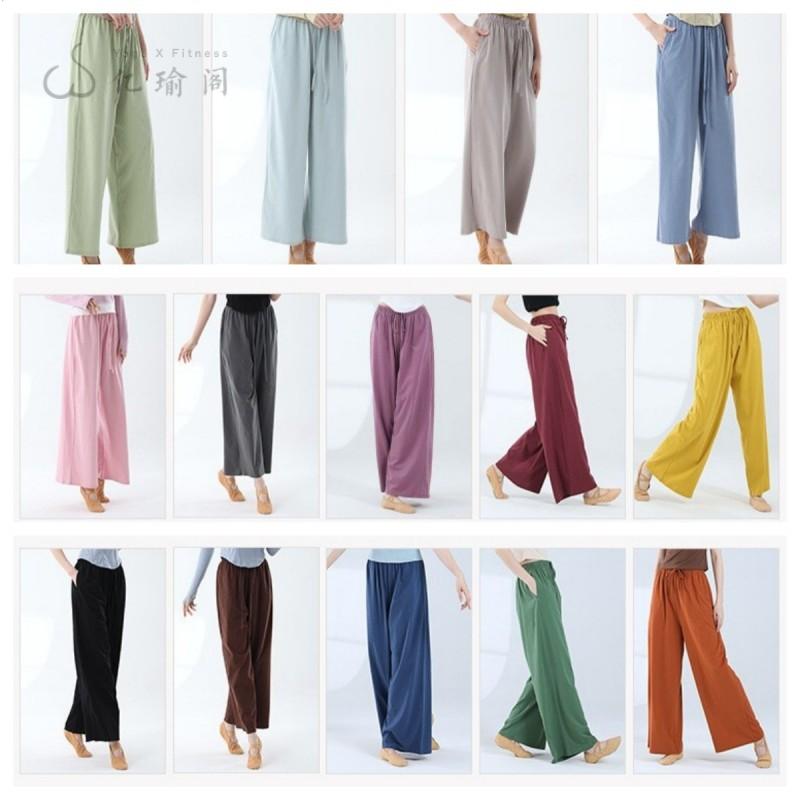 民族古典爵士拉丁练功服成人男女直筒阔腿休闲教师长舞蹈裤子