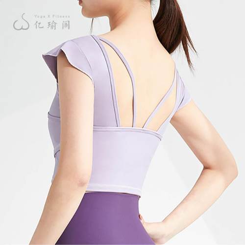 荷叶新款紧身瑜伽女背心