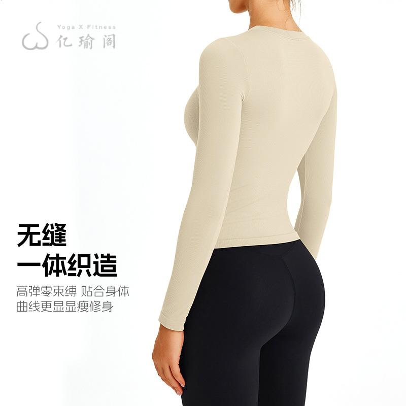 欧美运动上衣女夏季薄款健身短袖恤透气紧身缝祼感瑜伽服