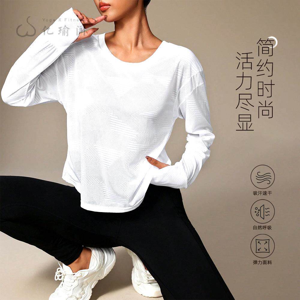 欧美新款高弹露背瑜伽运动上衣跑步圆领宽松运动背心透气健身上衣