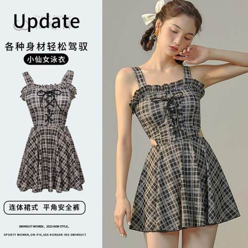 泳衣女款保守遮肚显瘦泡温泉度假速干in超仙性感纯欲游泳装