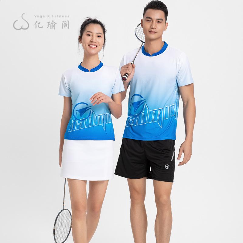 新款羽毛球服套装速干透气短袖男女款上衣短裤比赛训练服印字团购