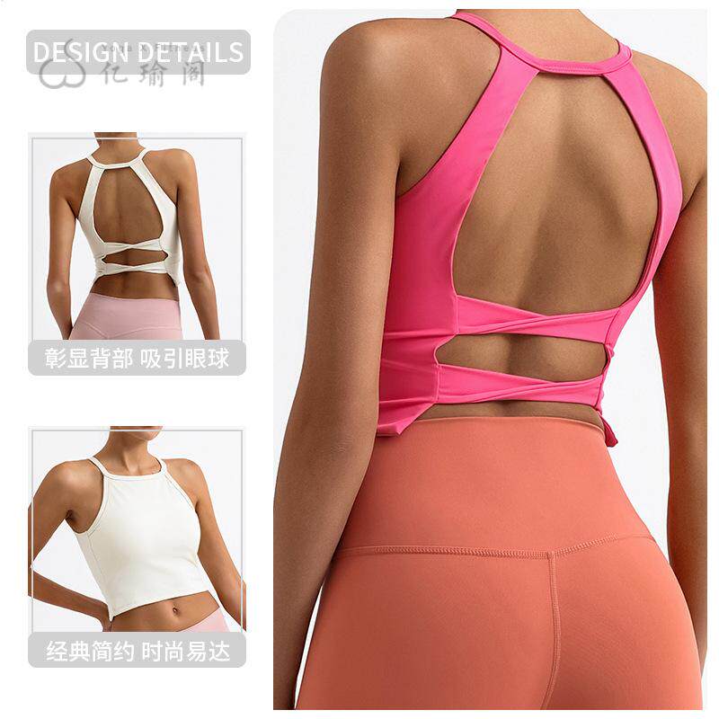 欧美防震运动背心女健身专用