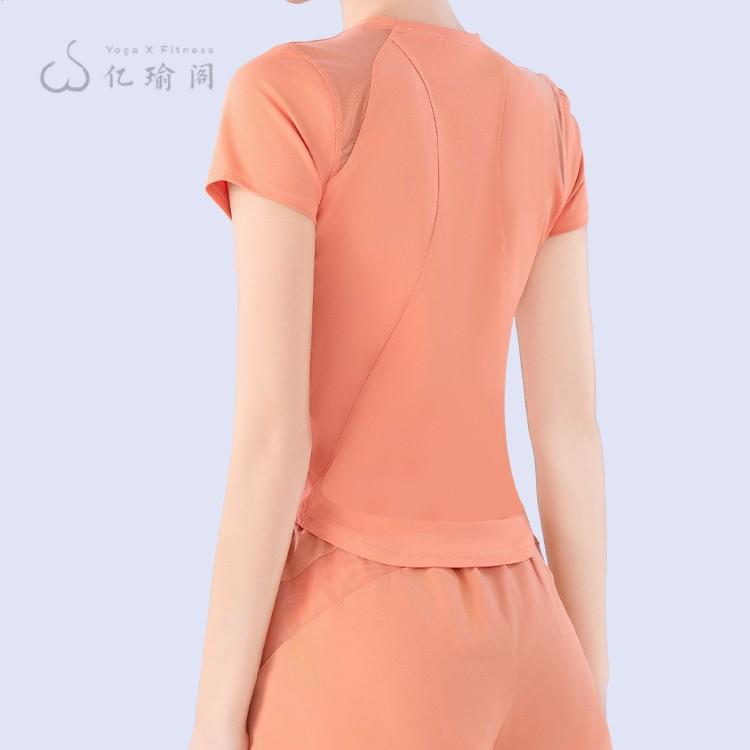 新款运动套装女夏季网纱透气专业