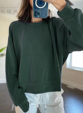 宽松休闲瑜伽服女铜氨丝overized卫衣圆领秋冬长袖短款垂坠感