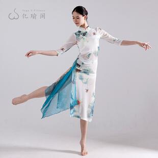 2025夏立领水墨染旗袍古风舞蹈服蓝白丝巾印花古典东方舞服