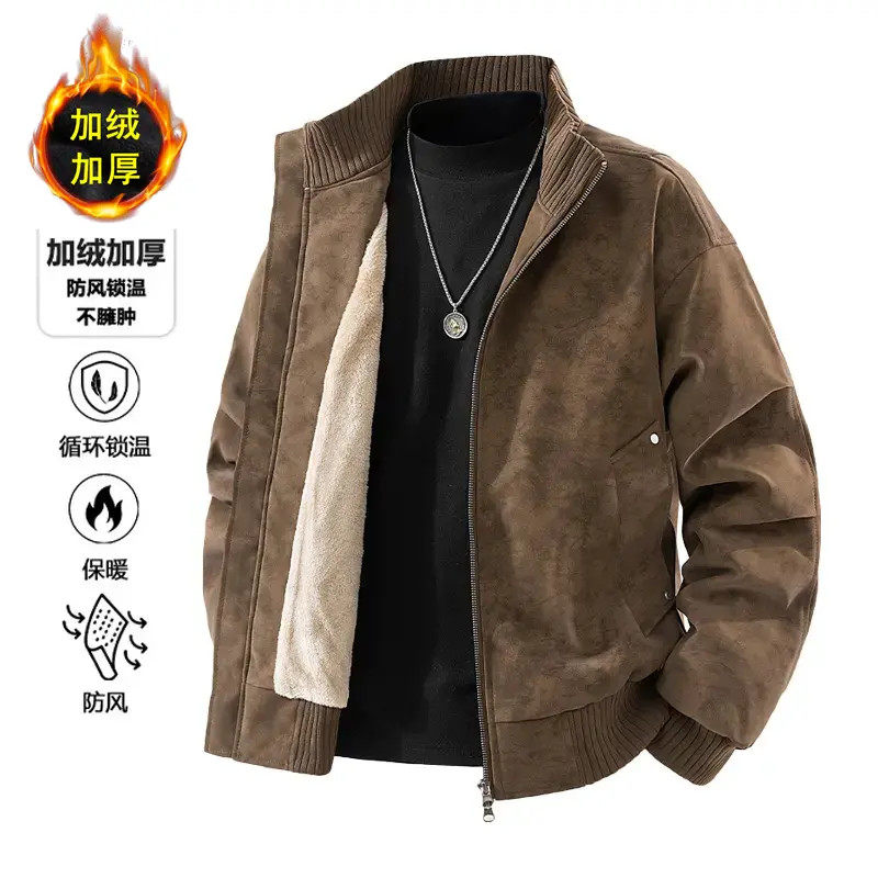 美式复古立领皮夹克秋冬新款宽松休闲百搭外套高级感大码男装上衣