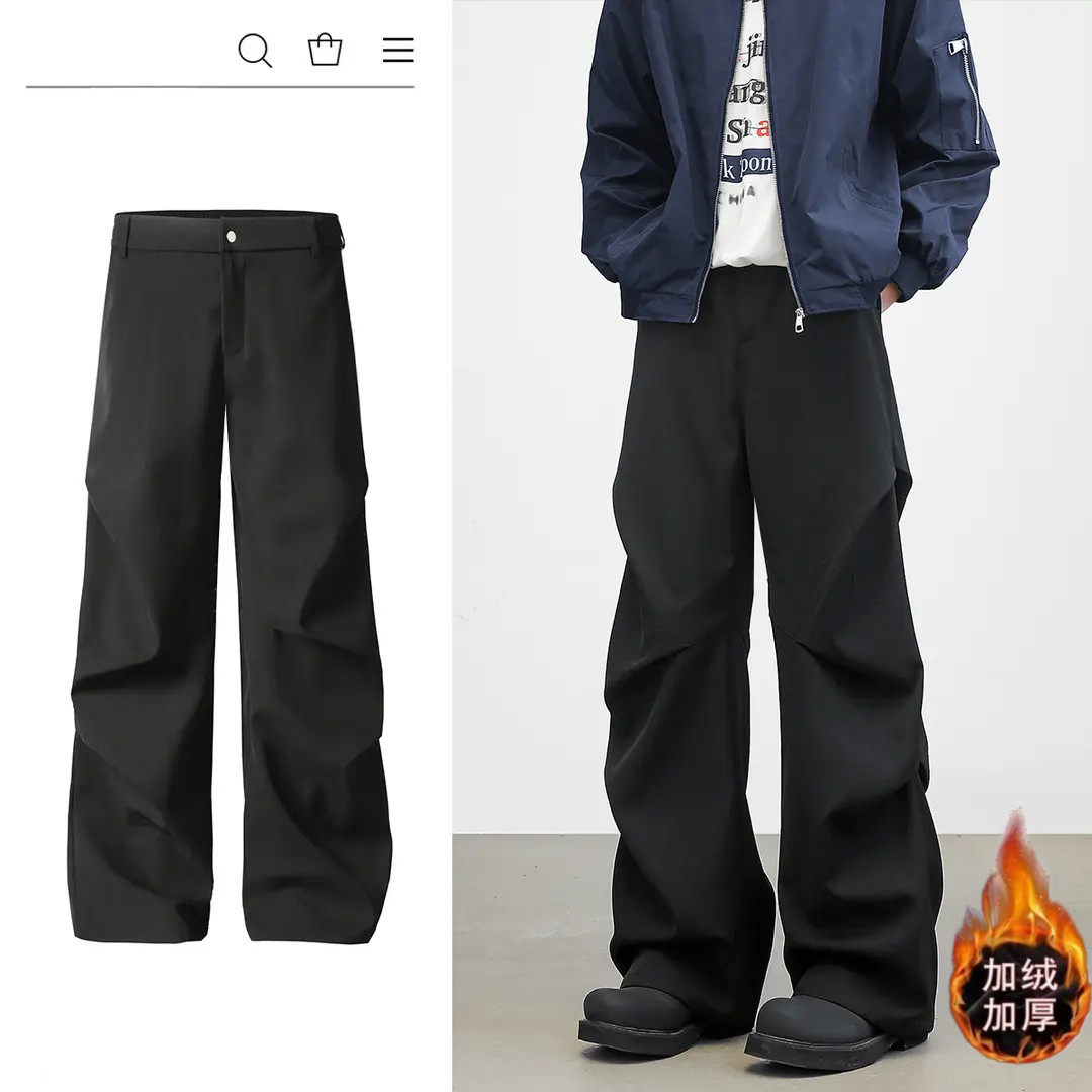 秋冬季加绒美式宽松阔腿拖地微喇垂感休闲裤黑色褶皱设计感西裤男,男装,休闲裤,淘宝优惠券,粉丝福利购,淘宝优惠卷
